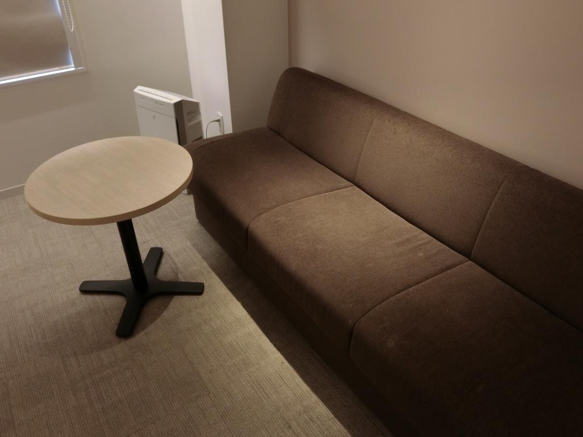 Tenza Hotel At Sendai Station Екстериор снимка
