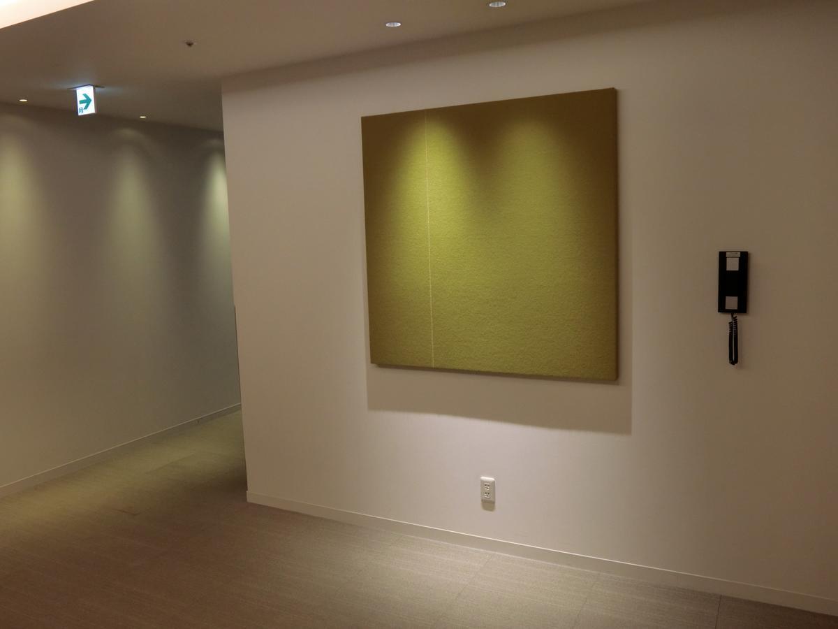 Tenza Hotel At Sendai Station Екстериор снимка